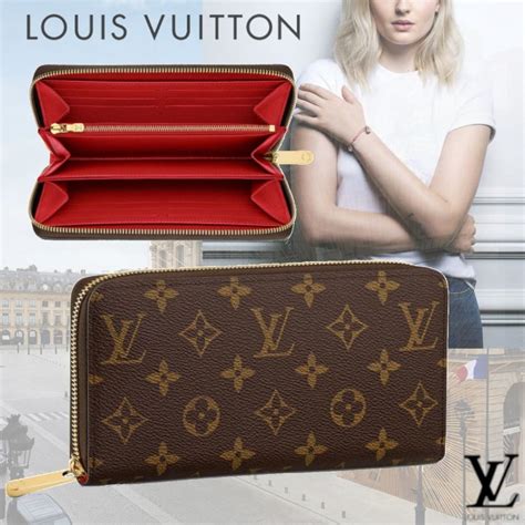 louis vuitton double zipper wallet|louis vuitton zippy wallet price.